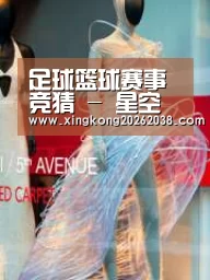 店面展示三(图1)