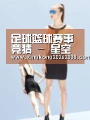 产品名称七