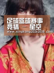 产品名称三