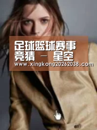 产品名称六(图1)