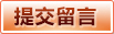 足球篮球赛事竞猜 - 星空电竞体育平台